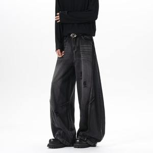 American High Street Retro Cat Whiskers Distressed Scimitar Spring Denim Wide Leg Straight Cleanfit Deconstructed Patchwork - Product Image 2