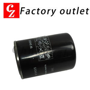 Filtre à huile haute performance W940/5, élément filtrant à visser pour lubrification, remplacement pour compresseurs à vis industriels. - Product Image 4
