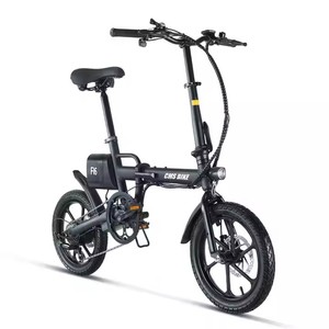 2025 <strong>High</strong> Quality Unisex 16-Inch Electric Hybrid Bike Variable <strong>Speed</strong> <strong>Ultra</strong>-Light Portable 250W <strong>Motor</strong> 36V Lithium Battery Frame - Product Image 1