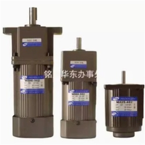 Motor TCG 5GN-30K M540-402 de TAICHUANG ELECTRICAL CO.,LTD para Transmisión de Energía - Product Image 2