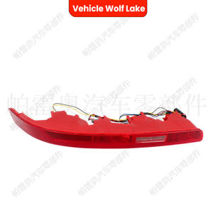 Luz Trasera para Audi Q7 Wolf Lake, 4L0945096A 4L0945095A, Luz de Freno con Intermitentes Halógenos, ABS, Pieza Nueva - Product Image 2