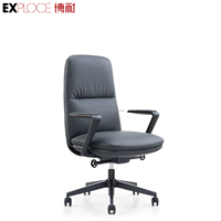Chaise de bureau de direction ergonomique de haute qualité en cuir PU de luxe de Chine