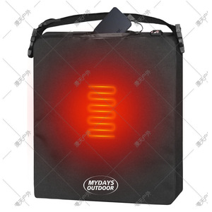 Mydays Outdoor Portable Heated Seat Cushion Black Nylon Adjustable Temperature Camping Office <b>Chair</b> <b>Pad</b> - Product Image 1