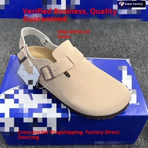 Sabots en liège en gros pour la revente, sandales à semelle souple, pantoufles d'été décontractées unisexe, sabots solides, semelle <span class=keywords><strong>de</strong></span> chaussure EVA style Birkenstock - Product Image 1
