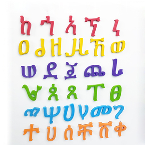 OEM Tùy Chỉnh Letters Hàn Quốc Nhật Bản Ba Tư Alphabet EVA Magnetic Alphabet Blocks - Product Image 2