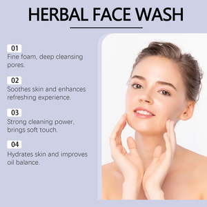 Limpiador suave, hidratante suave, limpieza hidratante, limpiador refrescante y no apretado - Product Image 6