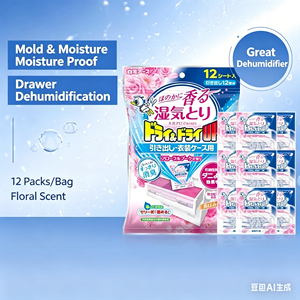 HAKUGEN EARTH 360g12 สารดูดความชื้นแบบใช้แล้วทิ้งชนิดแข็ง บรรจุ 12 ชิ้น และมีส่วนผสมที่มีประสิทธิภาพ 30%-50% - Product Image 2