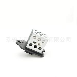 Résistance de soufflerie Peugeot 206 9641212480 1267E3 12V Module de commande de vitesse du climatiseur - Product Image 4
