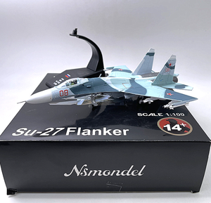 ZFmodel 1:100 Ruso Flanker Heavy Fighter simulación aleación modelo de avión producto terminado vehículos de juguete fundido a presión - Product Image 5