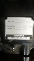 4D106 S4D106 Moteur Assy Pelle Moteur Complet 4TNV106T 4TNV106 4TNV106T-S