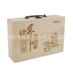 Wooden honey <b>gift</b> packaging <b>boxes</b>, honeycomb solid wood storage <b>boxes</b>, <b>empty</b> <b>boxes</b>, portable wooden <b>boxes</b>, honey storage <b>boxes</b> - Product Image 4