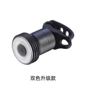 Feu arrière de vélo à induction intelligente avec freinage LED, lampe pour VTT, accessoires de vélo de route, éclairage de vélo - Product Image 5