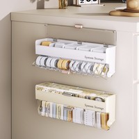 Boîte de rangement murale multifonctionnelle à trois usages pour trier les sous-vêtements à côté des armoires pour la maison