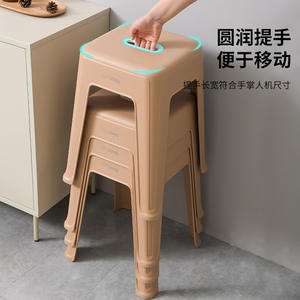 Tabouret en plastique Citylong 35,2x35,2x45,5 cm, tabouret de loisirs durable pour la maison, design moderne et minimaliste - Product Image 4