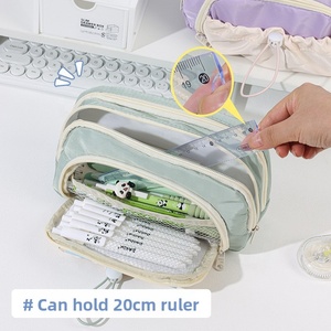 Grande capacità in stile in cancelleria borsa di stoccaggio semplice astuccio con crema in pelle materiale <span class=keywords><strong>per</strong></span> gli studenti delle scuole <span class=keywords><strong>medie</strong></span> - Product Image 2