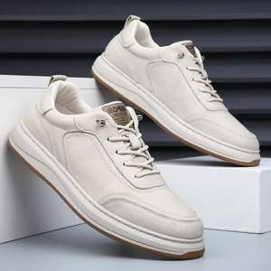 Nouvelles baskets décontractées pour hommes en cuir PU blanc respirantes et polyvalentes pour la marche - Product Image 3
