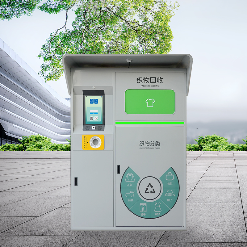 Обратный торговый автомат Rvm для переработки пластиковых бутылок и одежды