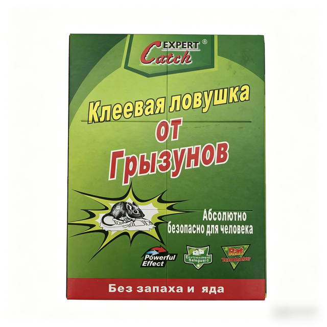 Strong Large Mouse & Rat Glue Trap with Non-Toxic Adhesive Unscented for Rodent Control