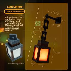 Lanterne à âme <span class=keywords><strong>Minecraft</strong></span> avec télécommande, <span class=keywords><strong>lampe</strong></span> LED rechargeable à 16 couleurs RVB pour la décoration de la chambre des joueurs - Product Image 6