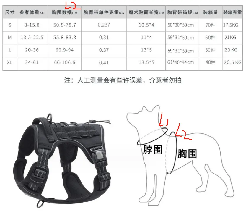 Arnés de malla transpirable doble para perros con correa, chaleco reflectante para perros, cinturón, mochila, arnés ajustable transpirable para entrenamiento de perros y Mascotas