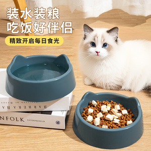 <b>Dog</b> Bowl Single Pet Food Bowl Thickened Rounded Shape Food Grade Material For Cat Large Size Pet Supplies - Product Image 3