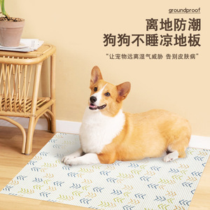 Tapis pour litière d'animaux de compagnie, rectangulaire, imperméable, lavable, pour chiens et chats, pour les amoureux des animaux - Product Image 4