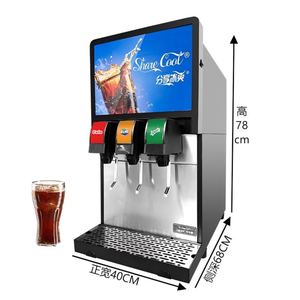 Distributeur de boissons gazeuses ShareCool FS2-3F Post Mix, 3 saveurs, alimenté par prise électrique, réfrigération électrique, distributeurs de boissons, <span class=keywords><strong>fontaine</strong></span> à soda - Product Image 2