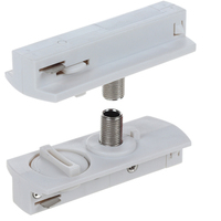 Promo Terbatas Lampu Sorot Rel 2 Kabel Adaptor Lampu Rel Sirkuit Tunggal Adaptor Lampu Rel LED