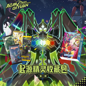 <span class=keywords><strong>Figurine</strong></span> Pokémon en promotion, vente flash, pour affiche lenticulaire, planches d'art dorées, origine des elfes Vol.2, jeu de cartes en papier - Product Image 3