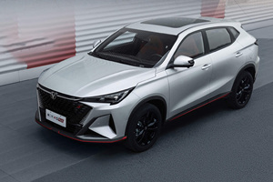 CHANGAN X5 PLUS 2024 2025 Veicolo 1.5T DCT Guida a Sinistra SUV di Lusso a Benzina Turbo Usato <span class=keywords><strong>Auto</strong></span> Changan - Product Image 4