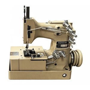 Máquina de Coser Económica de Larga Duración con <span class=keywords><strong>Dos</strong></span> <span class=keywords><strong>Agujas</strong></span> y Cuatro Hilos para Coser Bolsas de Papel/PP/Yute/Algodón/Tela/Plástico DN-2WU - Product Image 1