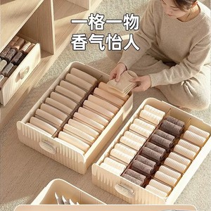 Clothing Organizer Drawer Storage Box With Lid And Compartments Stackable For Socks Underwear Bra Wardrobe Organization - Product Image 2