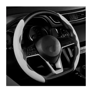 Wholesale carbon fiber suede microfiber leather car steering wheel airbag cover for women men