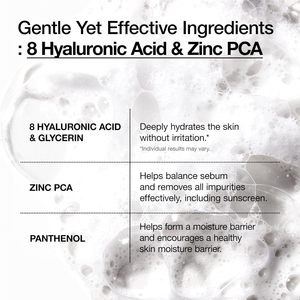 Nettoyant moussant hydratant Anua 150 ml avec acide hyaluronique pour peaux sèches - Product Image 4