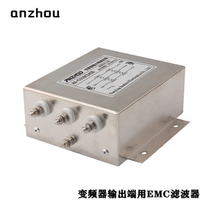 Filtro EMC de Salida para Convertidor de Frecuencia Anzhou 10A 24V AN-CO10C24GB - Product Image 3