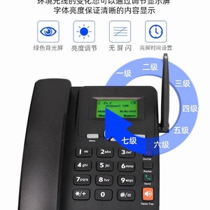 โทรศัพท์ไร้สาย 2G GSM รองรับซิมคู่ 2 ช่อง รุ่น ETROSS ETS-6588 - Product Image 5