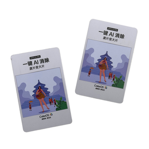 Nhà máy JXSRPC1003 bán buôn thẻ nhựa PVC NFC RFID in màu toàn bộ hai mặt, tùy chỉnh sang trọng tại khách sạn - Product Image 4