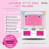 Promotion : Machine d'arcade à monnayeur à double griffe OFO, style japonais, attrape-prix pour cadeaux et jouets