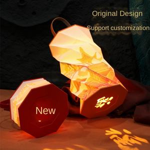 Mid-Autumn Festival Draagbare Opvouwbare Lamp Creatieve Boeklantaarn Voor Universiteitscampus Jaarlijkse Relatiegeschenk - Product Image 4