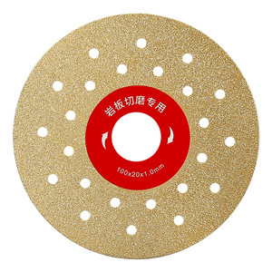 Disques de coupe diamantés pour carreaux de porcelaine, céramique, marbre – Lames fines pour meuleuse d'angle et outils de découpe - Product Image 1