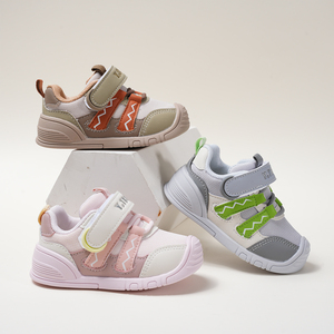 Gri Kahverengi Pembe Çocuk Spor Ayakkabıları İnce Tabanlı Çocuk Günlük Spor Ayakkabıları Erkek Kız Çocuklar İçin 18-22 Numara Günlük Spor Ayakkabılar - Product Image 1