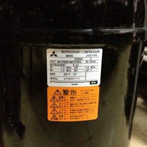 คอมเพรสเซอร์แอร์ Jh519yeb Jh521yab Jh527yeb อุปกรณ์ทำความเย็นสำหรับเปลี่ยนซ่อม - Product Image 3