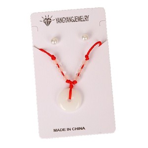 Yangyangjewelry - Colgante de Jade de Imitación con Hilo Rojo, Amuleto Unisex, Joyería de Regalo Hecha en China - Product Image 5