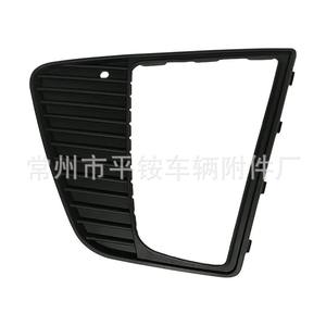 Couvre-phares antibrouillard Hyundai Ix25, avant gauche et droit, matériau PC, fixation par vis, pour Beijing Hyundai 12-16 - Product Image 3