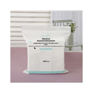 แผ่น<span class=keywords><strong>ส</strong></span>ำลีแต่งหน้าน้ำหนักเบาและเป็นมิตรกับผิว 1000 ชิ้น แผ่นทำความ<span class=keywords><strong>ส</strong></span>ะอาดผิวหน้า DIY <span class=keywords><strong>ส</strong></span>ำหรับประคบ 0.3 กก. - Product Image 5