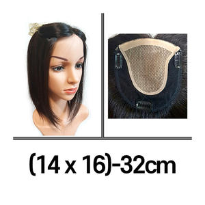 Pelucas coreanas premium Cosmo en Corea 005(14x16)-12 pulgadas, peluca de cabello humano premium Remy con encaje completo y línea de cabello natural para uso en salón. - Product Image 1