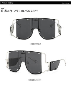 Gafas de Sol Rihanna STY1969 de Marca de Lujo, Diseño Cuadrado, Tendencia Única, Espejo Extra Grande, para Mujer, con Remaches Metálicos, 2020 - Product Image 3