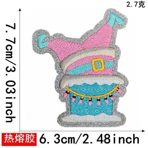 Parche bordado de árbol de Navidad con bola de alegría Borde plateado con purpurina para sombreros Ropa-Parches festivos para decoraciones navideñas - Product Image 4