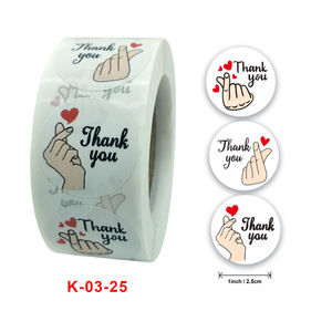 1 Rol Waterdicht Bedankt Bloemengeschenken Versierd Met Stickers - Product Image 4