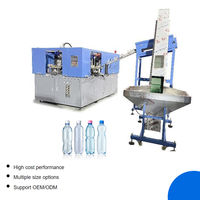 Nueva Máquina Sopladora de Botellas de PET de 2 Cavidades Totalmente Automática con Componentes PLC y SMC, Accionada por Motor, Multifuncional, 2 Años de Garantía